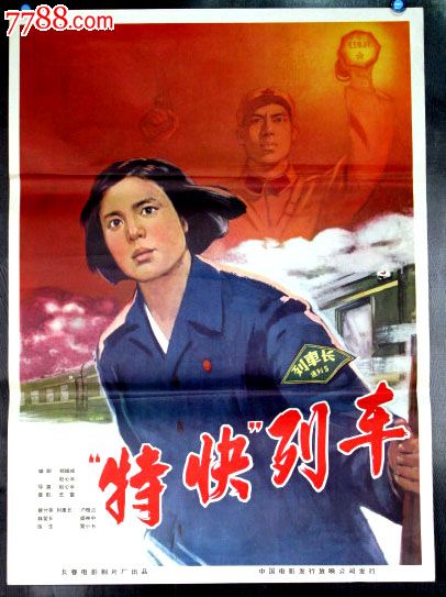 成人高考要中专毕业证